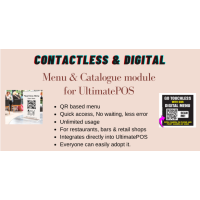 Digital Product catalogue & Menu module for UltimatePOS Digital Product catalogue & Menu module for UltimatePOS