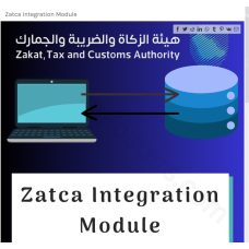 Zatca Integration module for Click ERP & POS