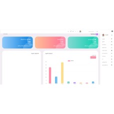 فالور – نظام إدارة المخزون التقني وتذاكر الدعم الفني فالور – نظام إدارة المخزون التقني وتذاكر الدعم الفني